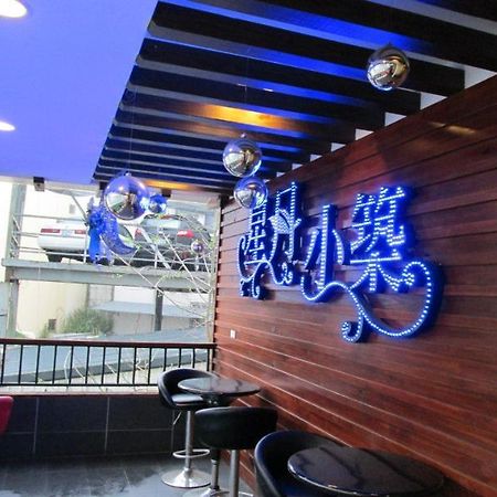 Star Moon B&B Nantou Exterior photo