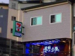 Star Moon B&B Nantou Exterior photo